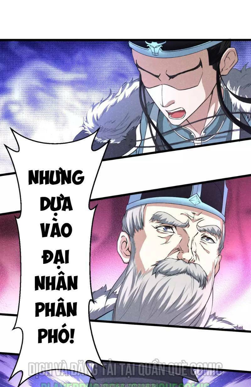 Trang 0
