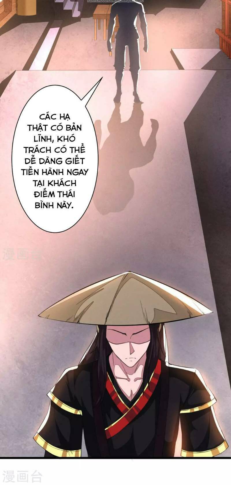 Trang 12