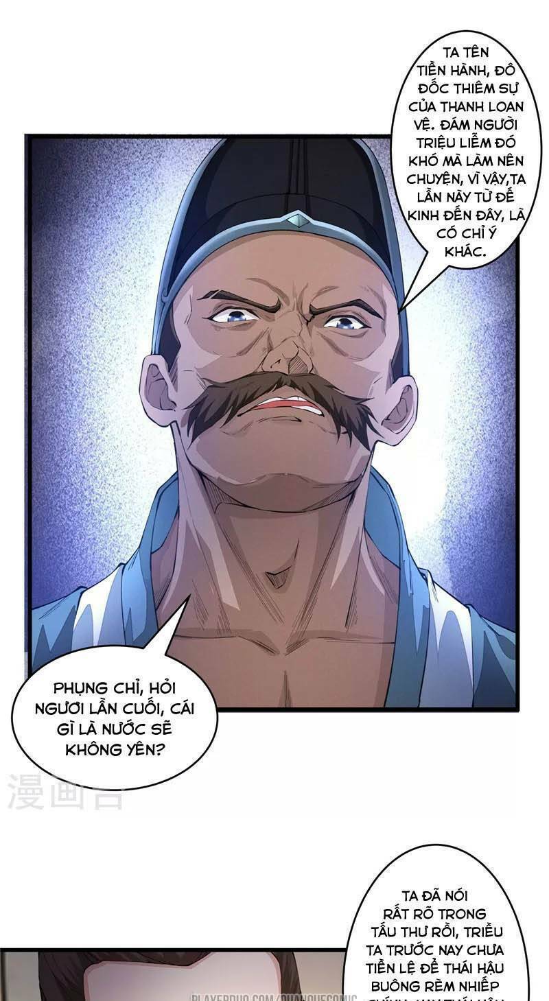 Trang 2