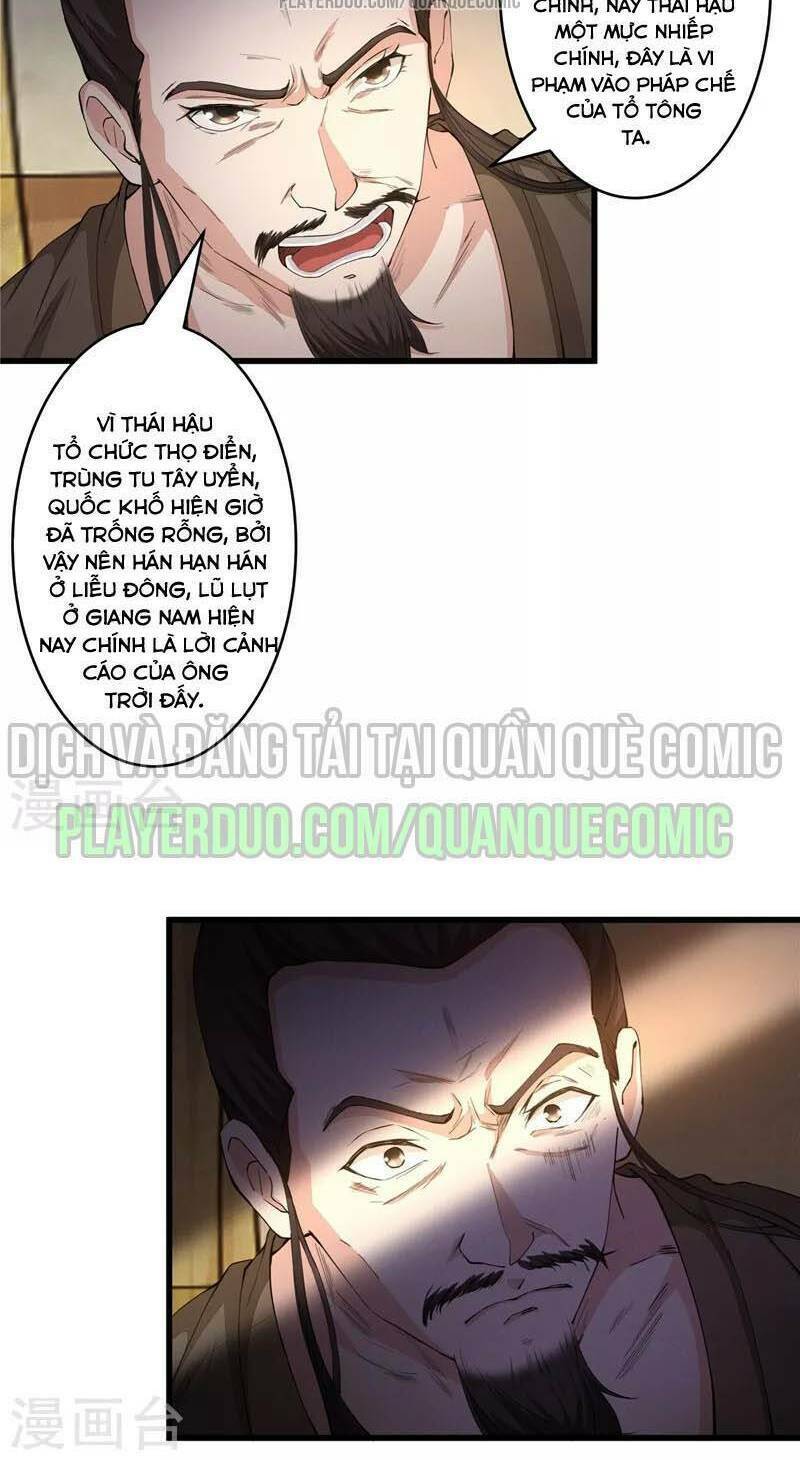 Trang 3