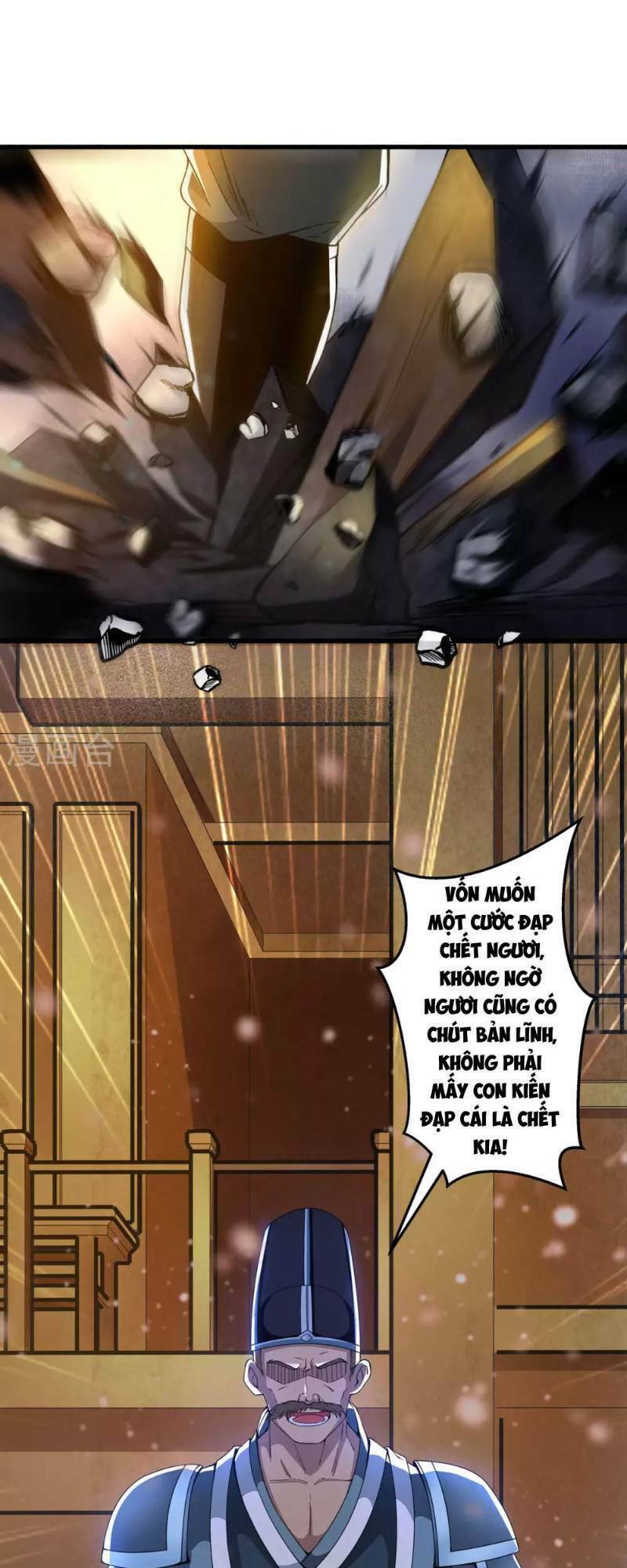 Trang 12