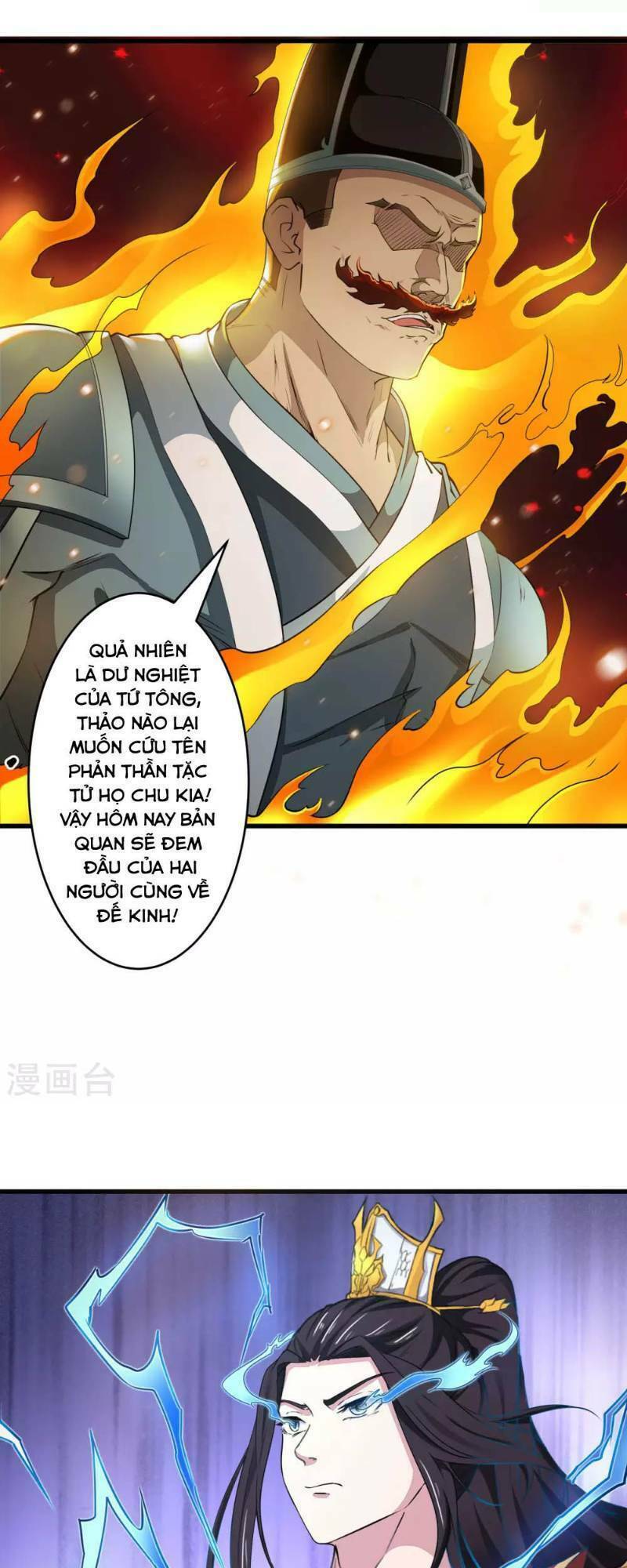 Trang 21