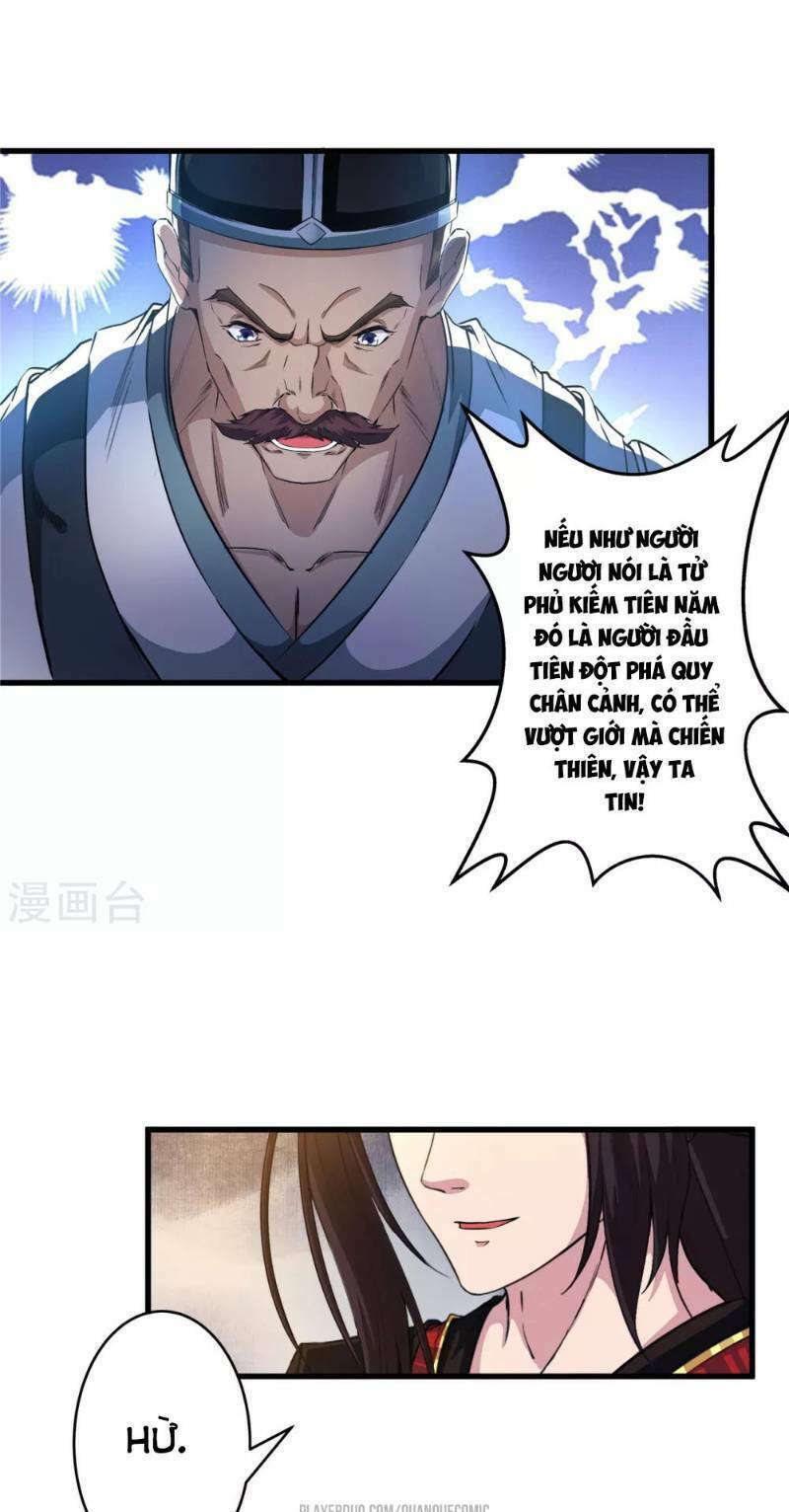 Trang 12