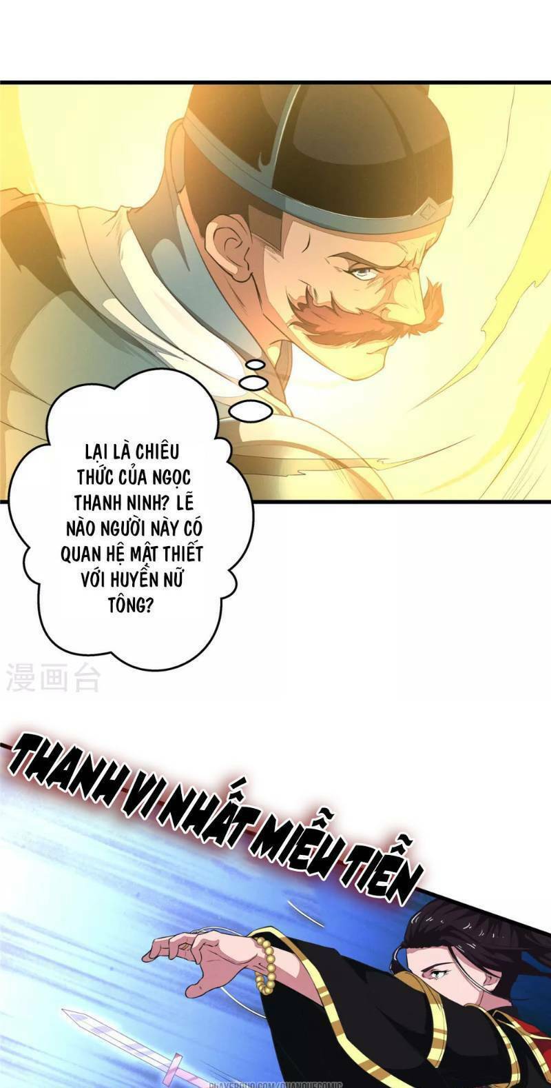 Trang 21