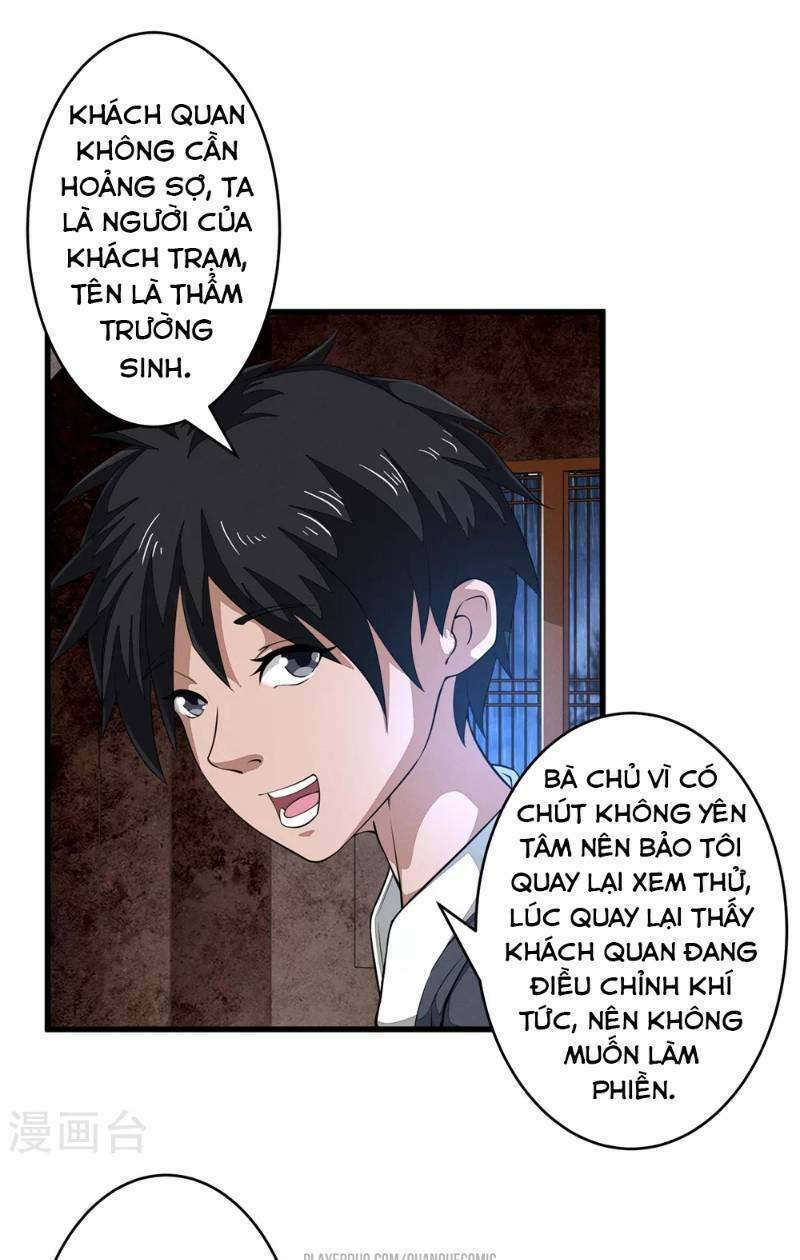 Trang 17