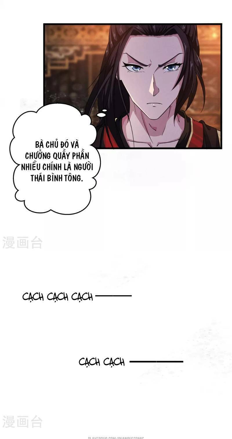 Trang 21
