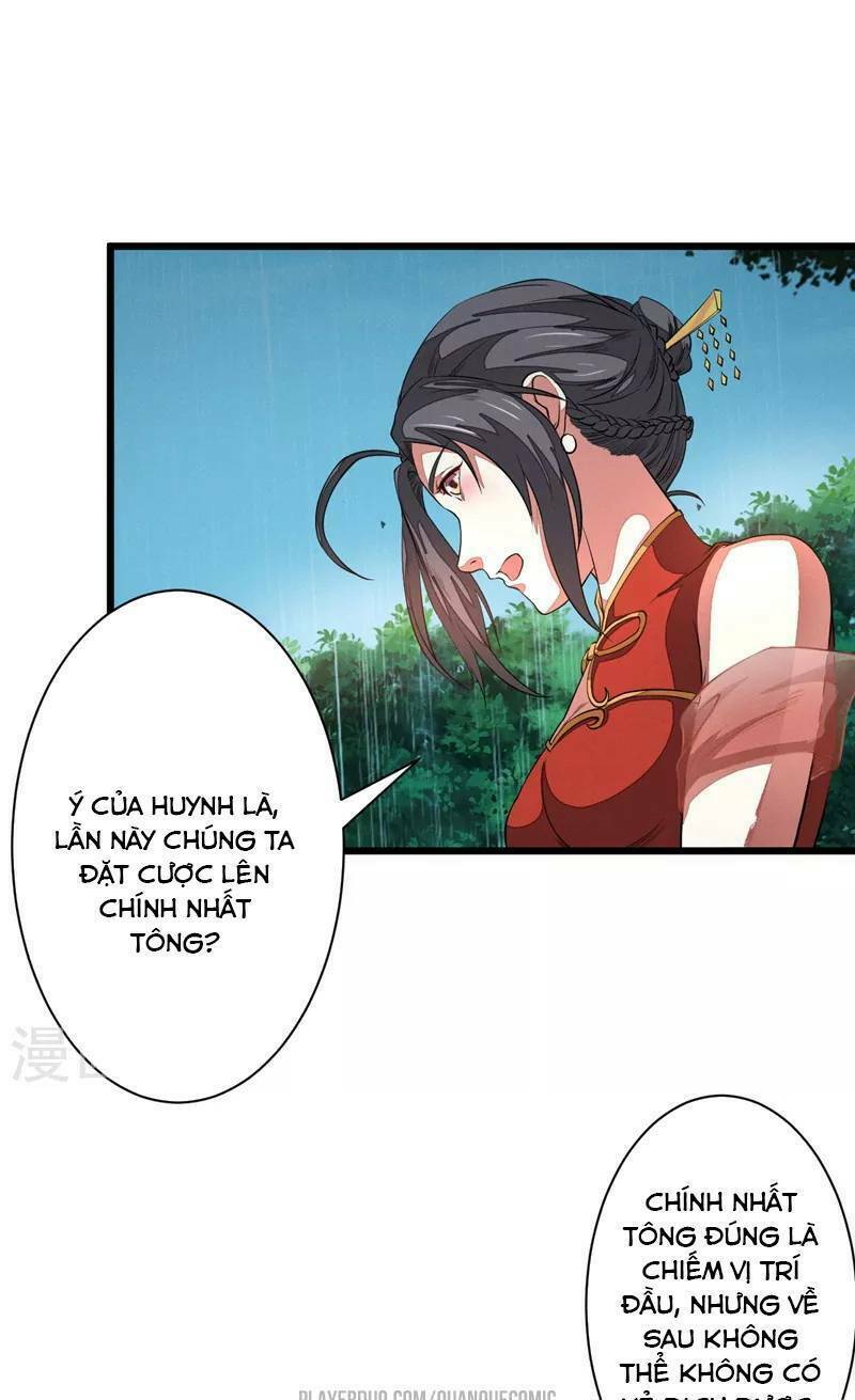 Trang 17