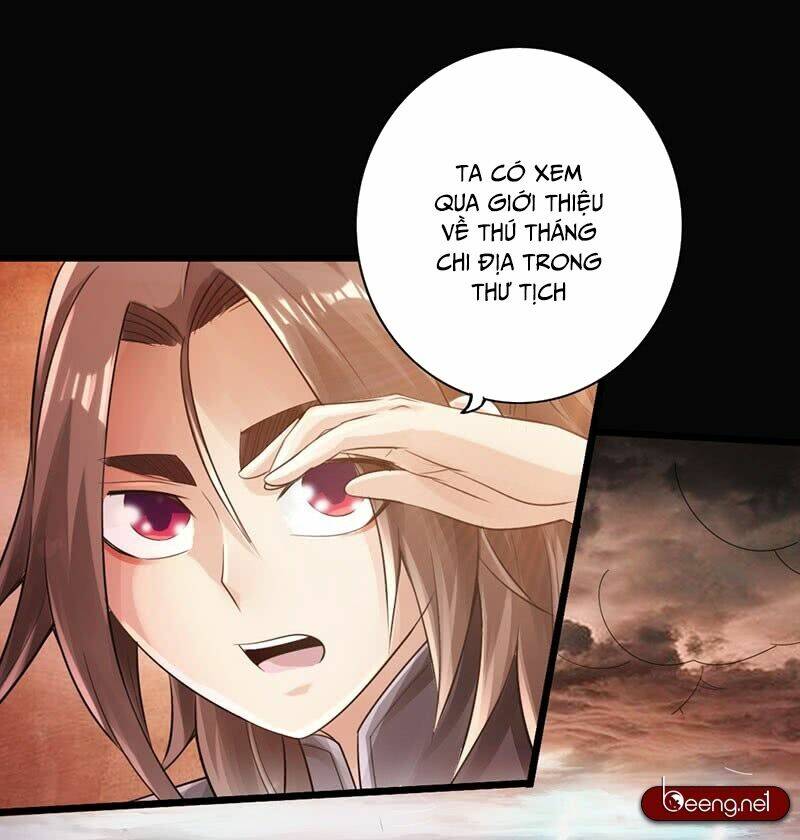 Trang 0