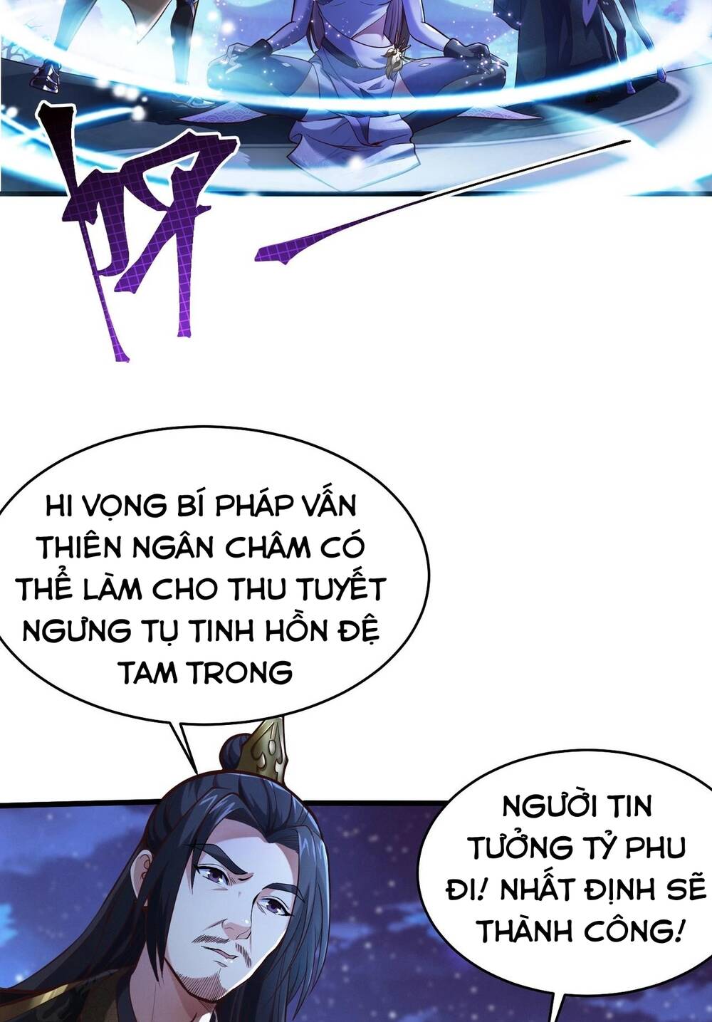 Chương 1 - Trang 12