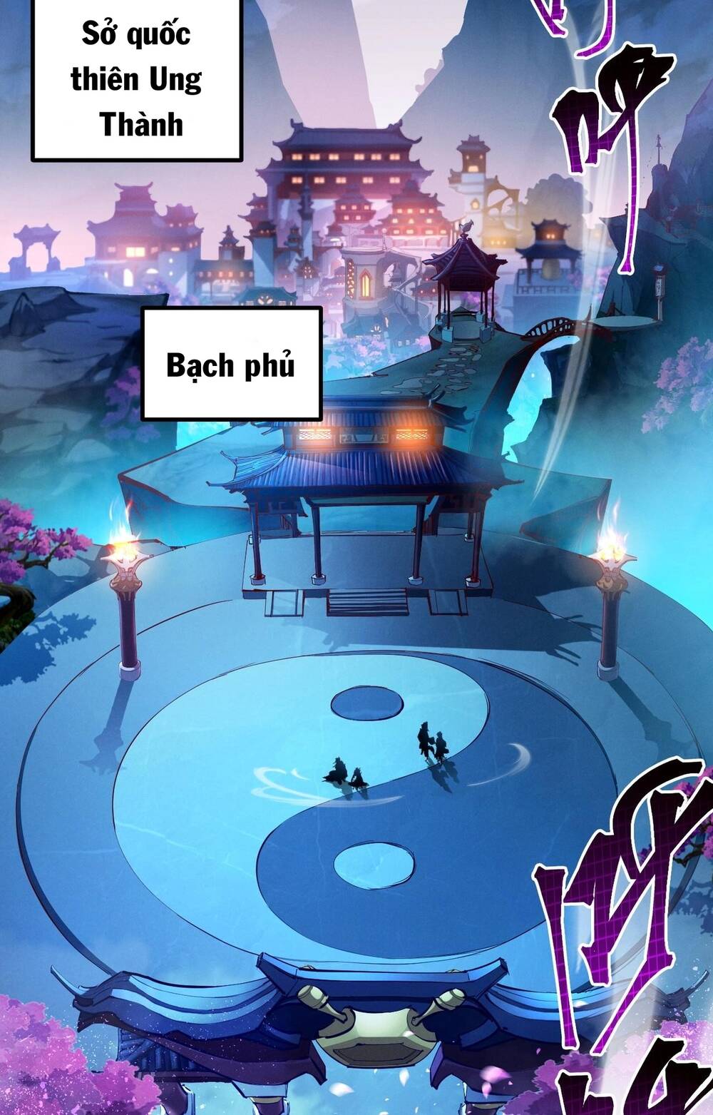 Chương 1 - Trang 5
