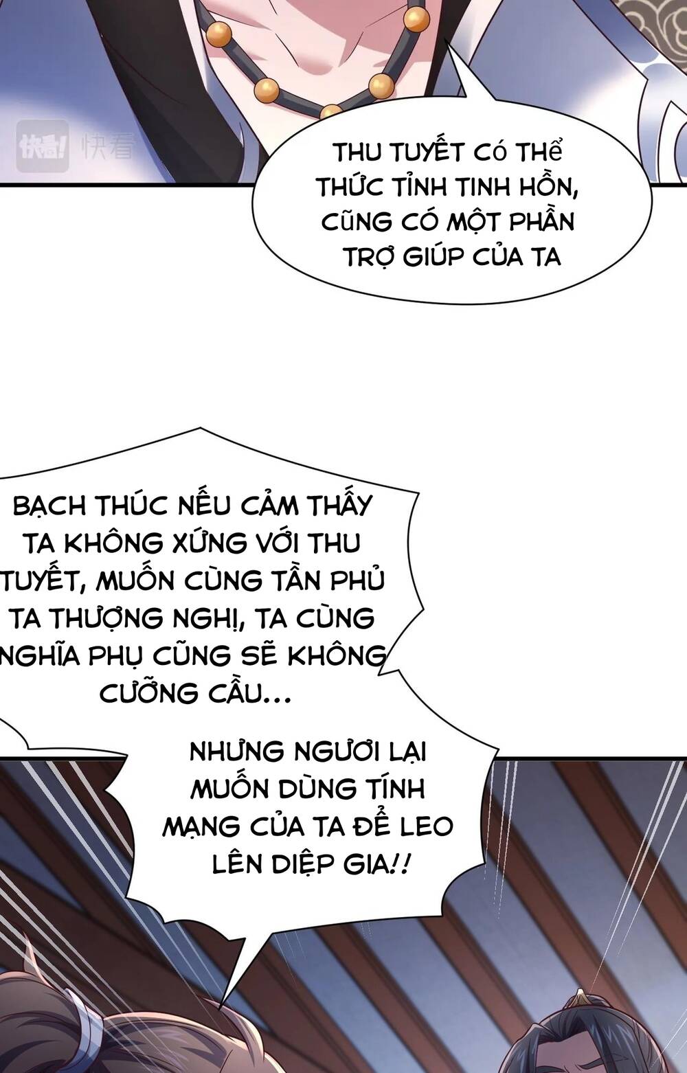 Chương 1 - Trang 84
