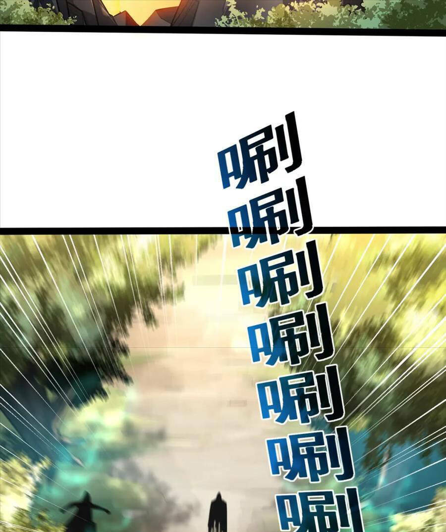 Chương 17 - Trang 39