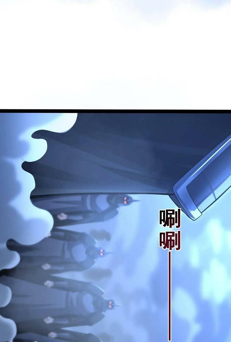 Chương 21 - Trang 6