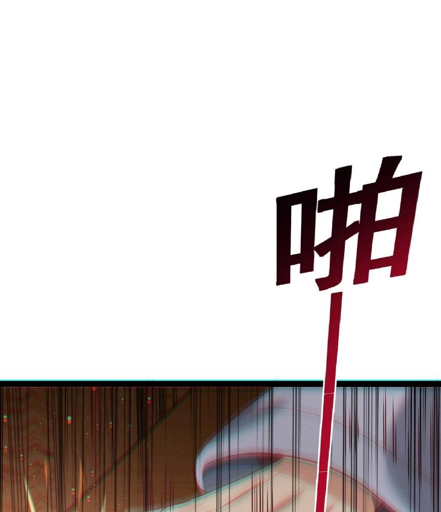 Chương 4 - Trang 9