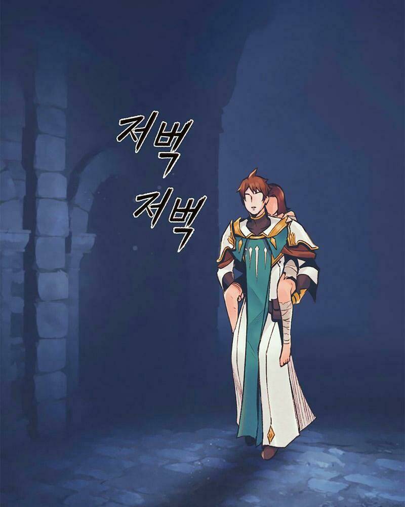 Chương 2 - Trang 115