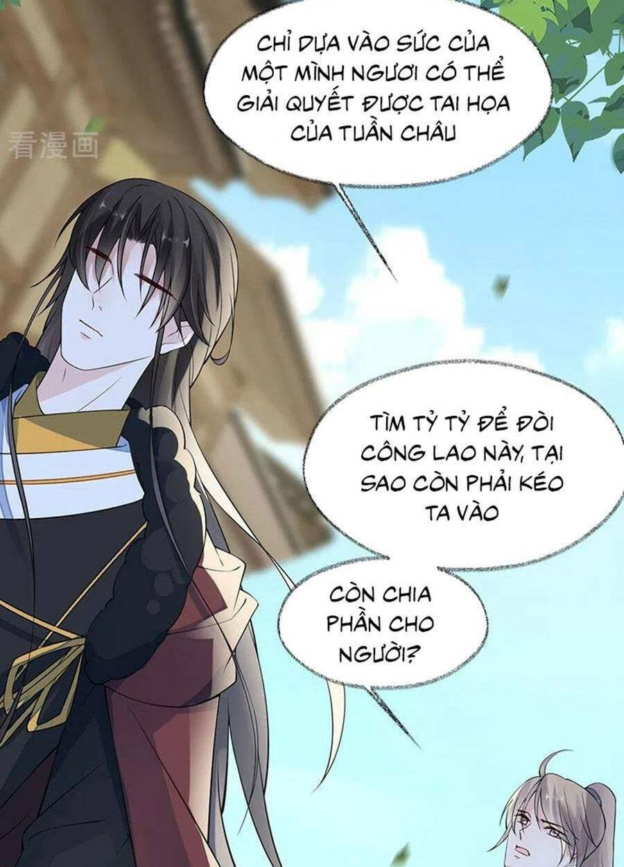 Chương 149 - Trang 3