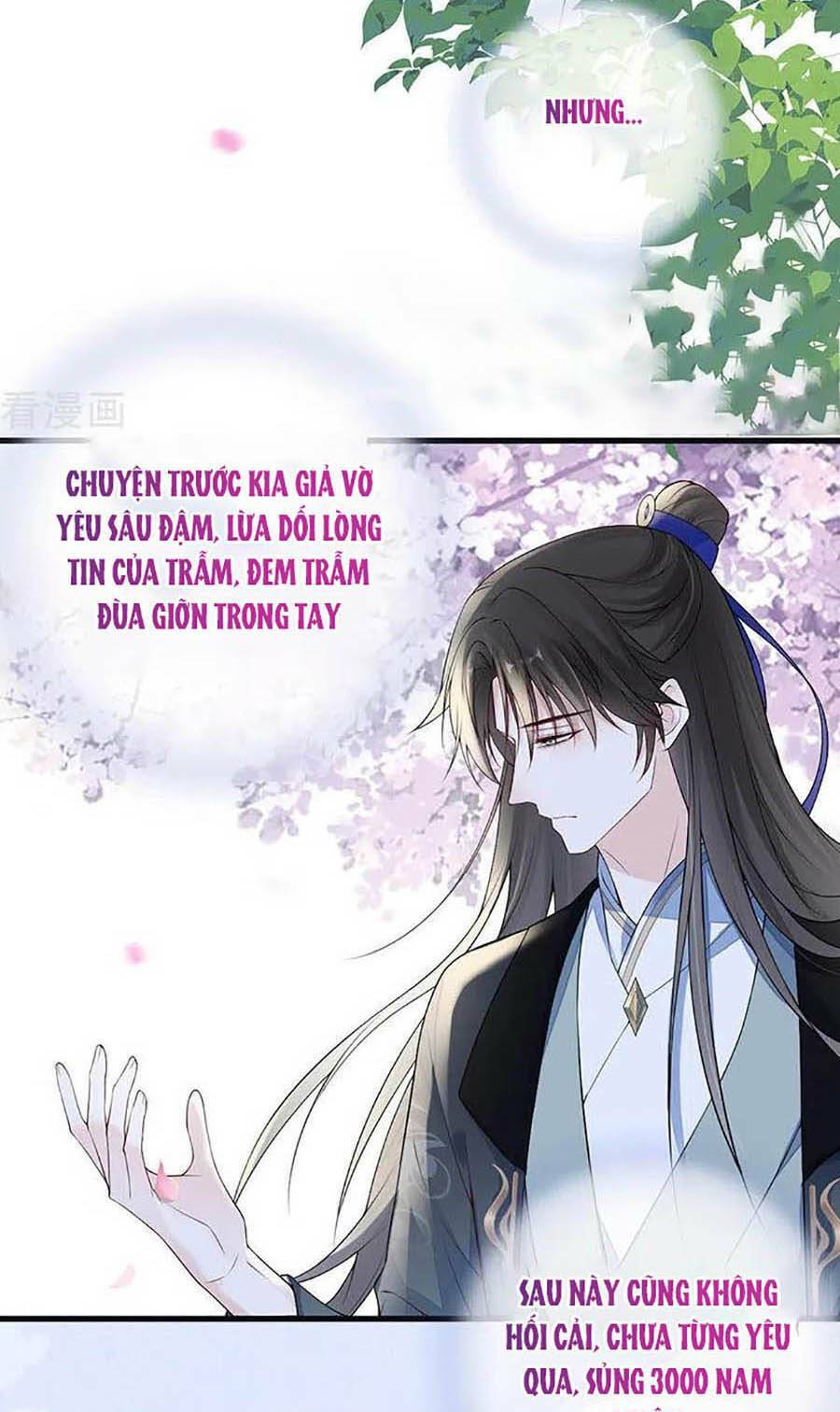Chương 90 - Trang 3
