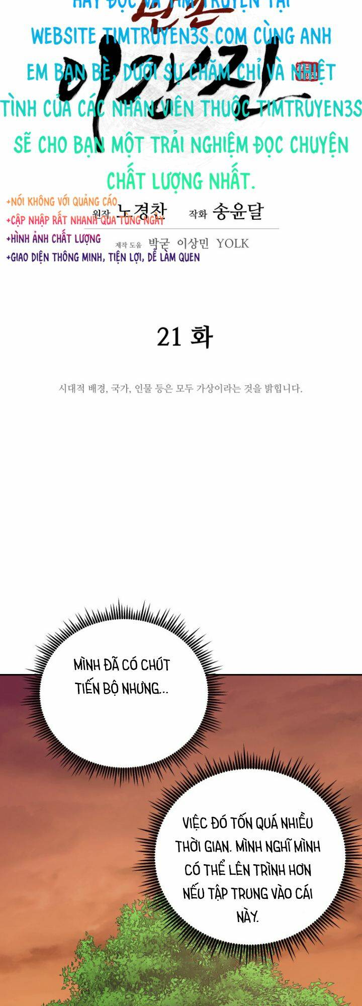 Chương 21 - Trang 11