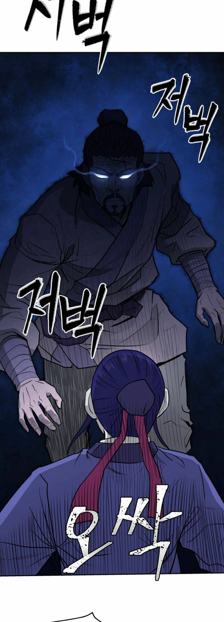 Chương 22 - Trang 57
