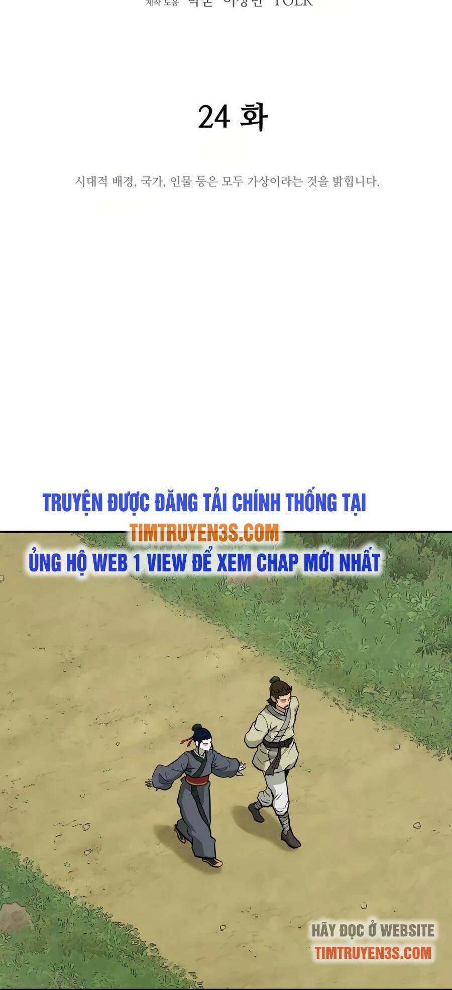 Chương 24 - Trang 18