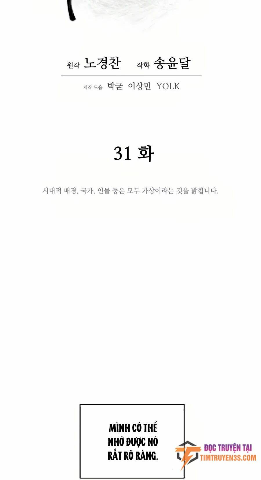 Chương 31 - Trang 13