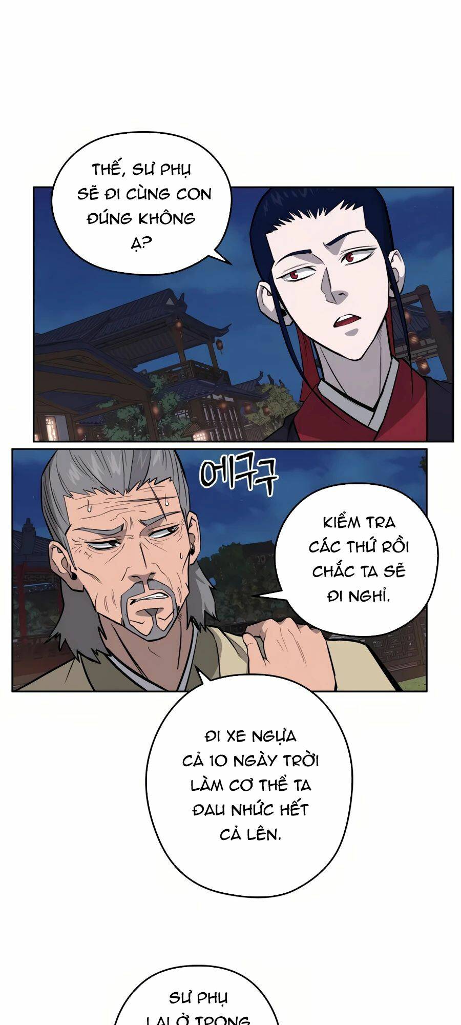 Chương 32 - Trang 4