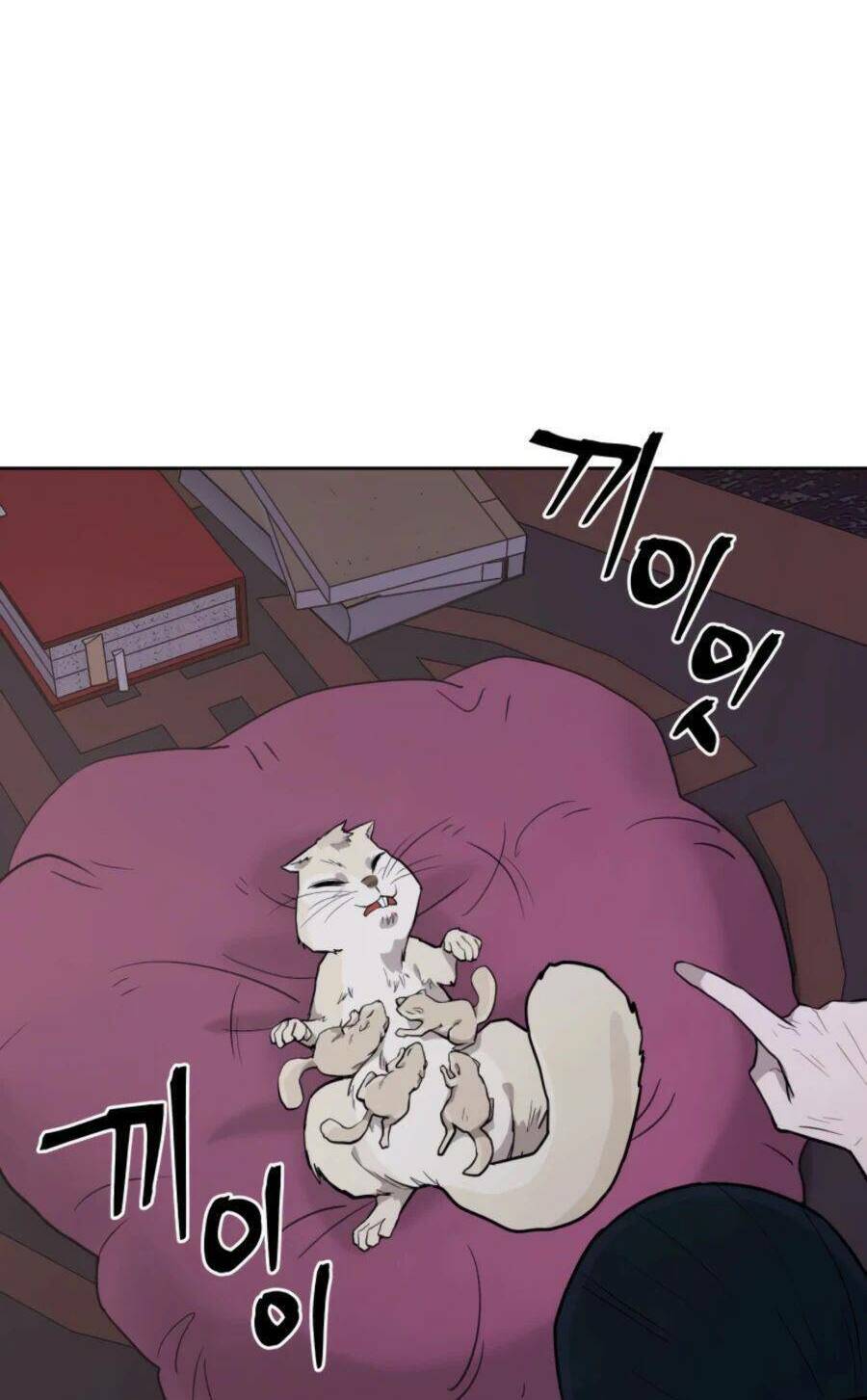 Chương 43 - Trang 90