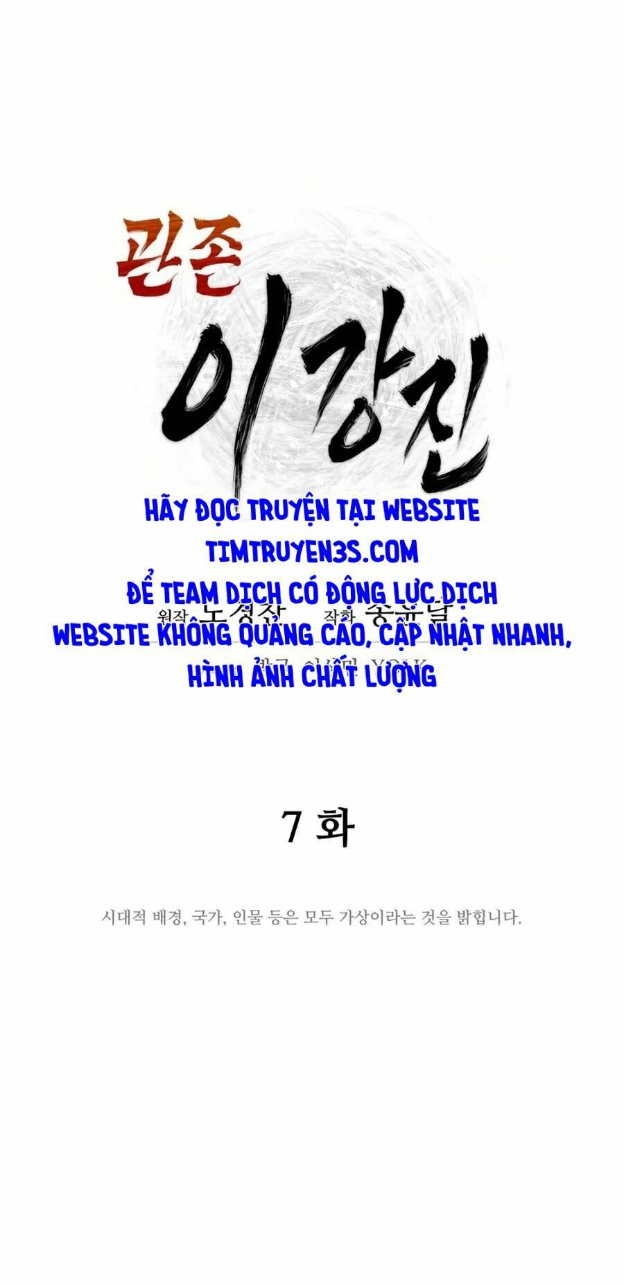 Chương 7 - Trang 14