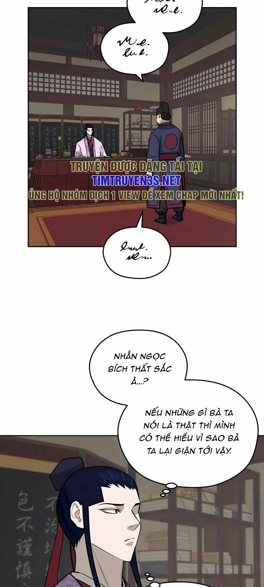Chương 71 - Trang 45