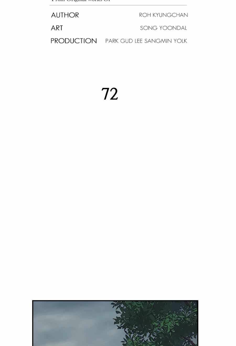 Chương 72 - Trang 20