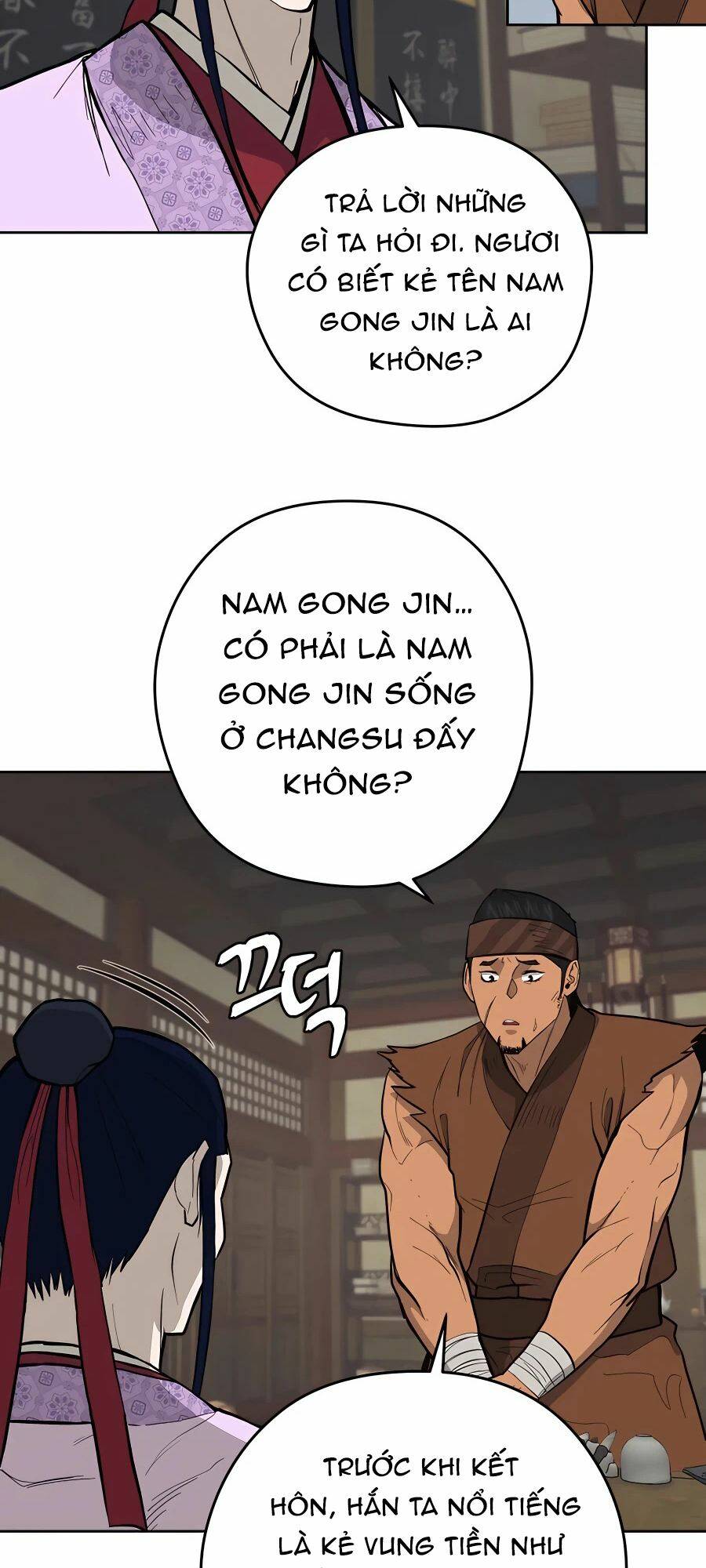 Chương 75 - Trang 5