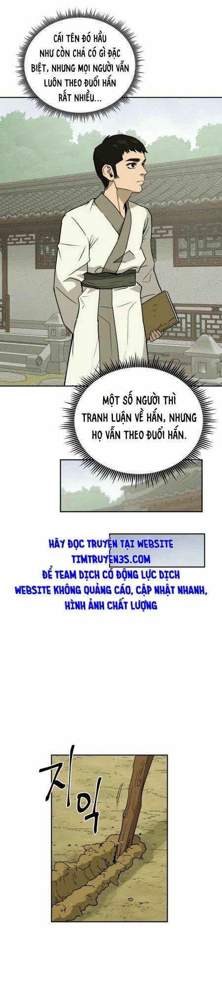 Chương 8 - Trang 17