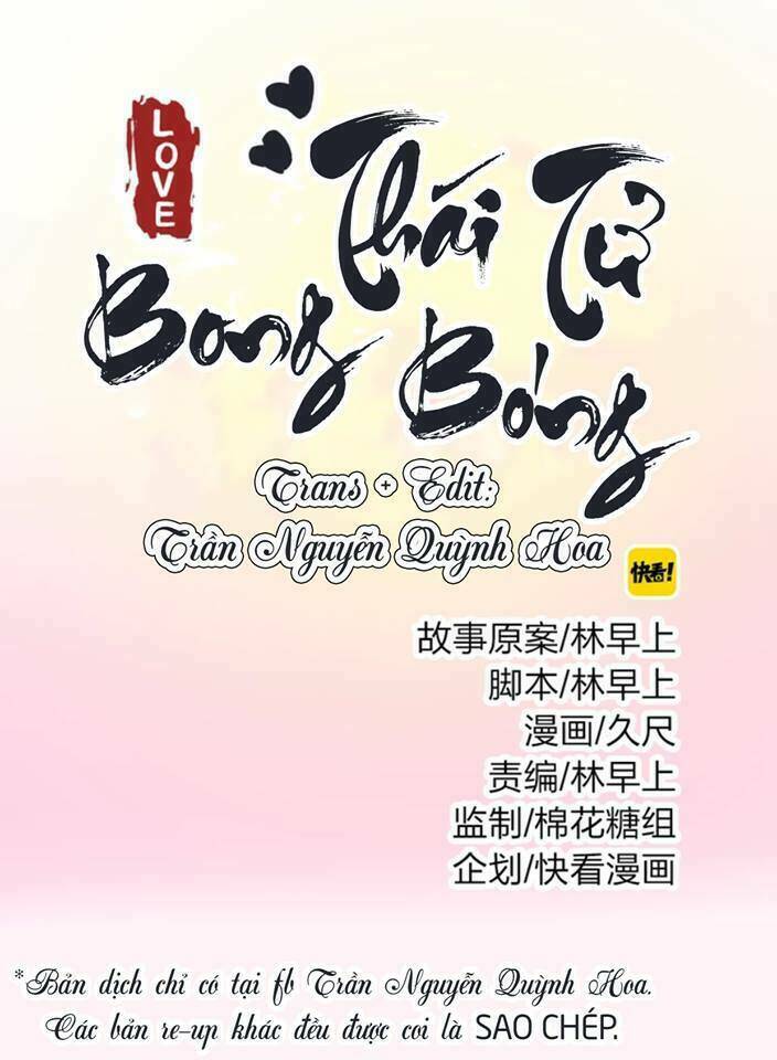 Chương 1 - Trang 1