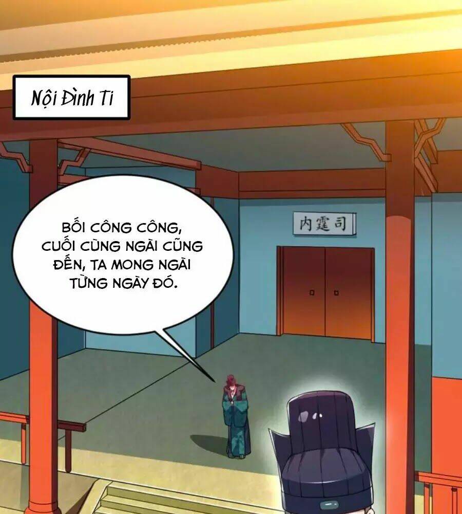 Trang 0