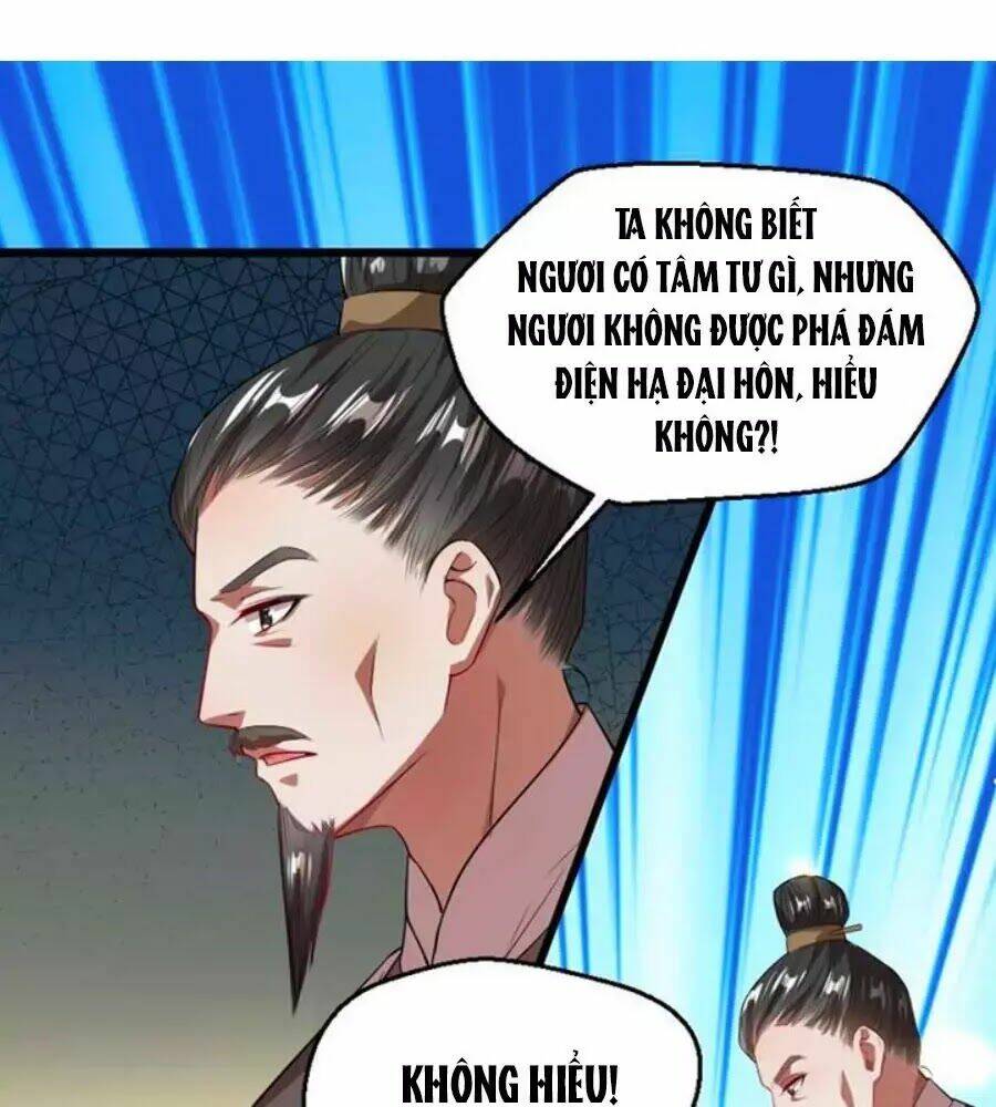Trang 0