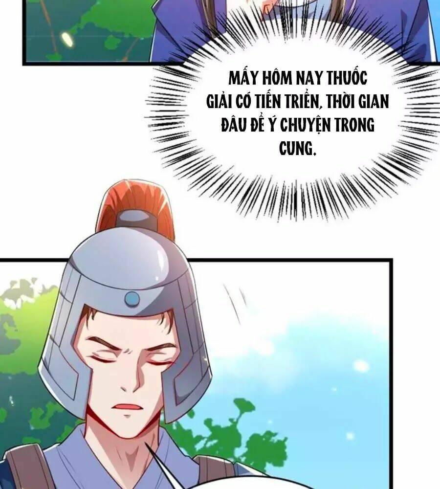 Trang 21