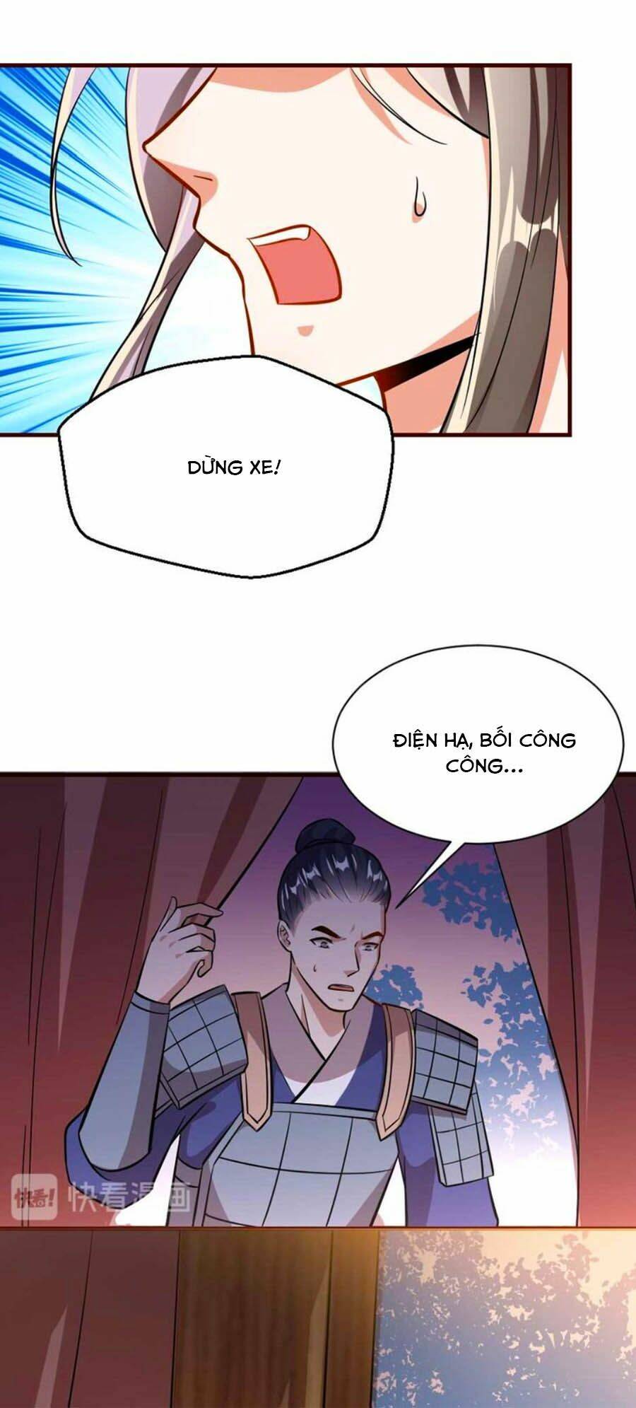 Trang 14