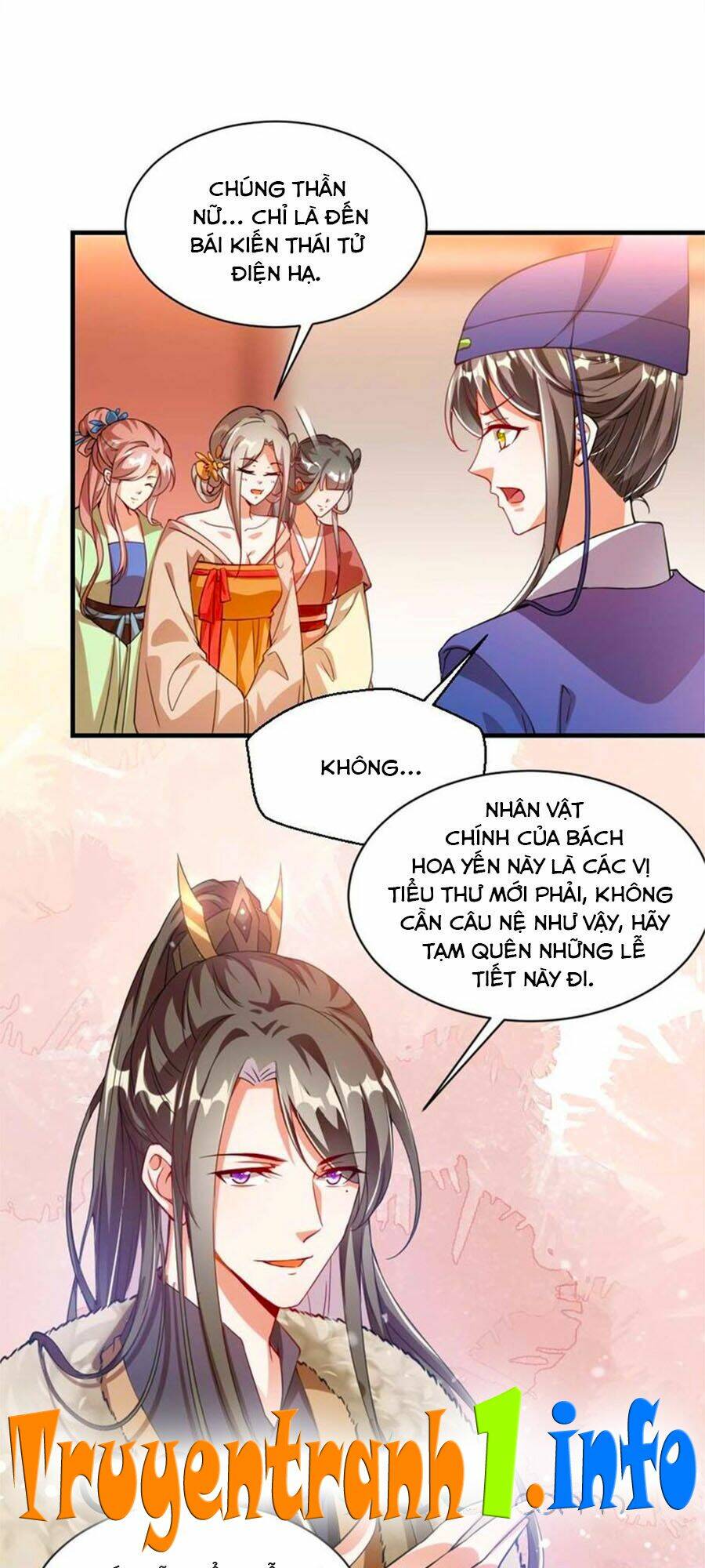 Trang 0
