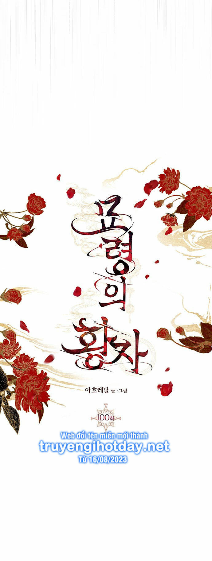 Chương 100.2 - Trang 76