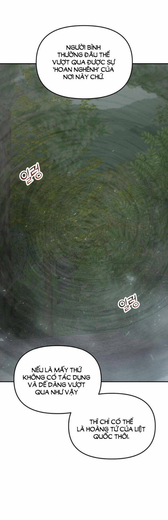 Chương 101.1 - Trang 10