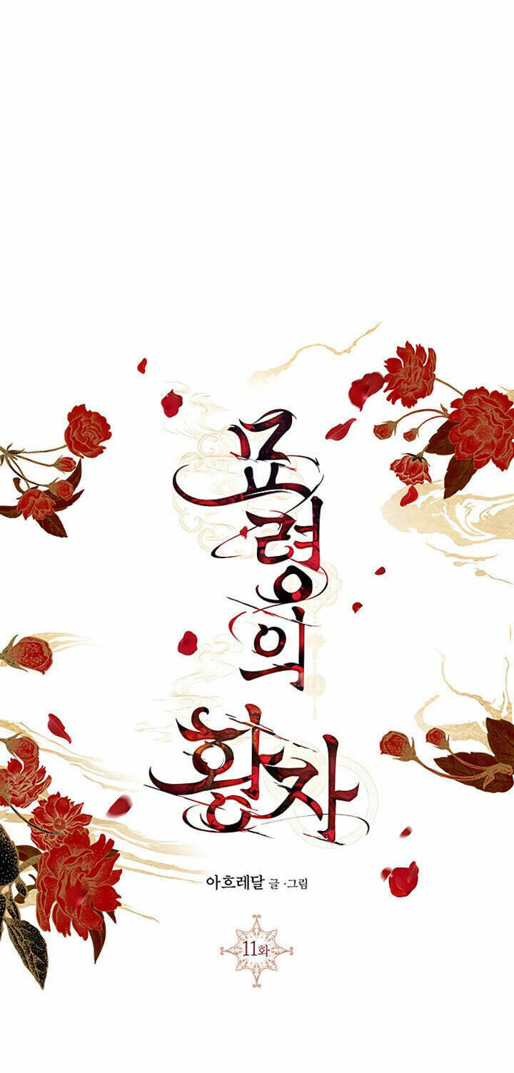 Chương 11.1 - Trang 31