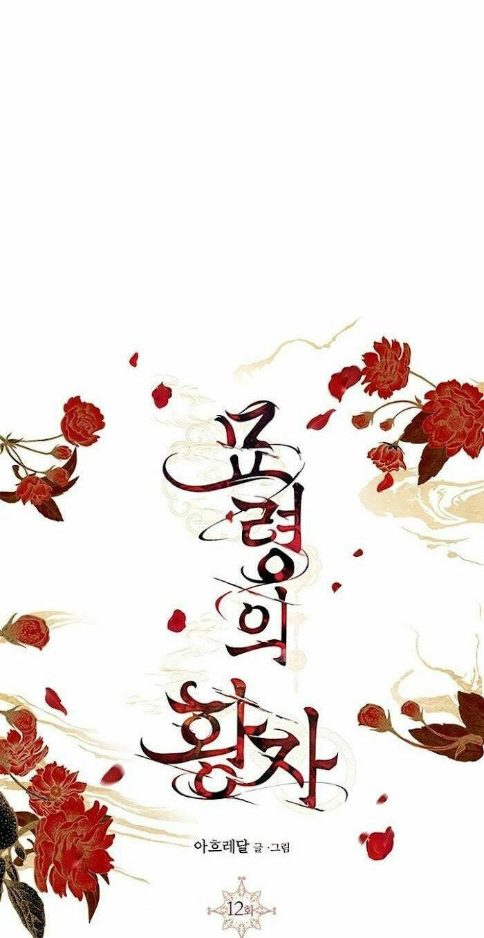 Chương 12.1 - Trang 10