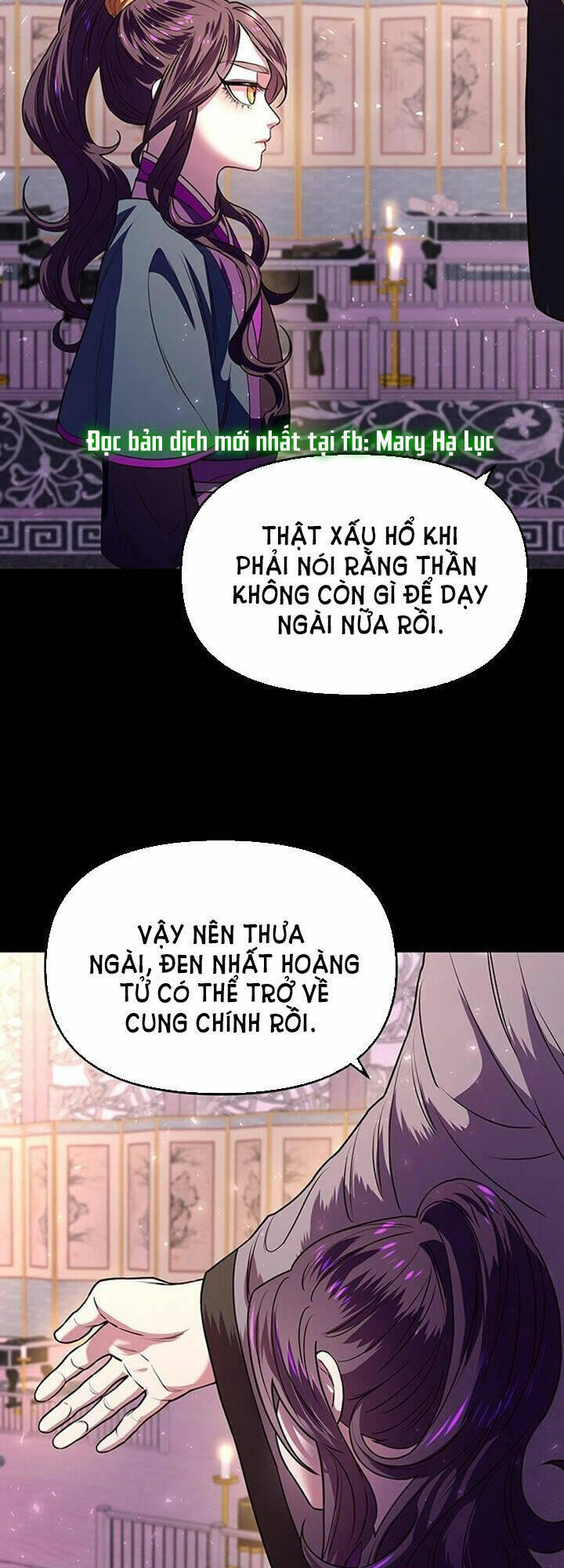 Chương 2.1 - Trang 15