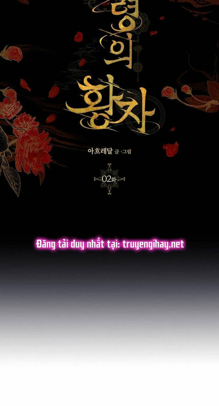 Chương 2.1 - Trang 27
