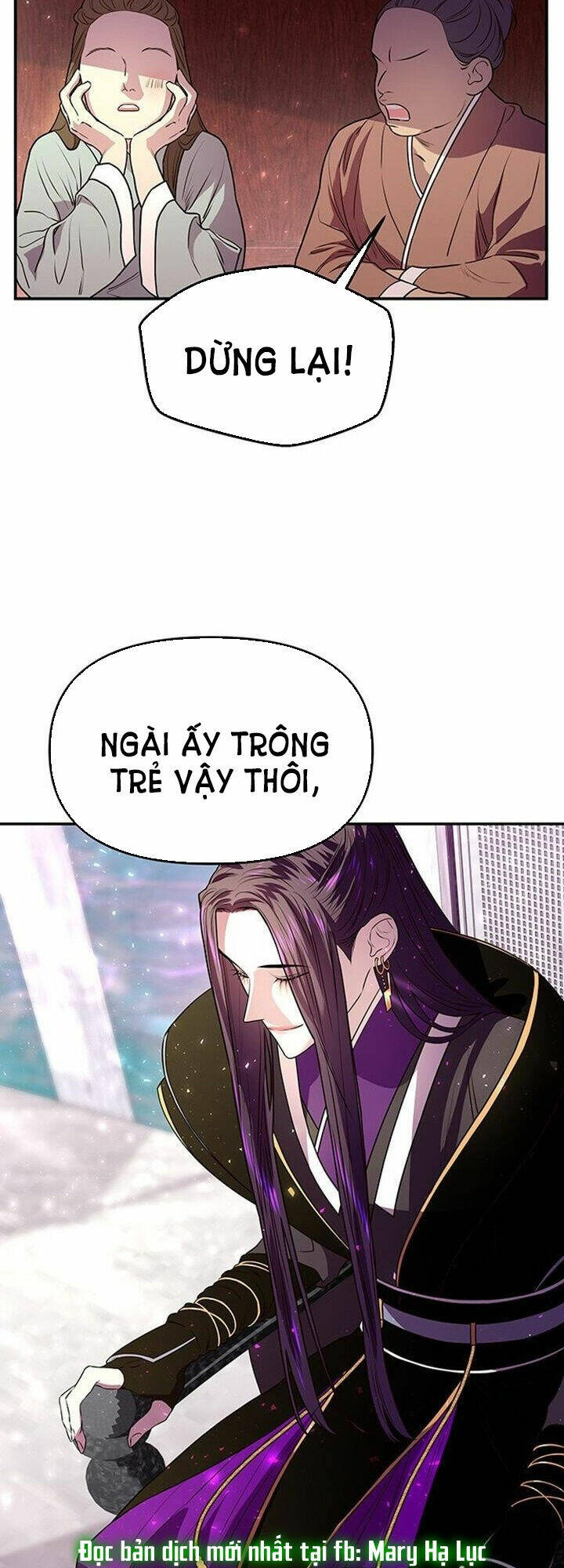 Chương 2.1 - Trang 43