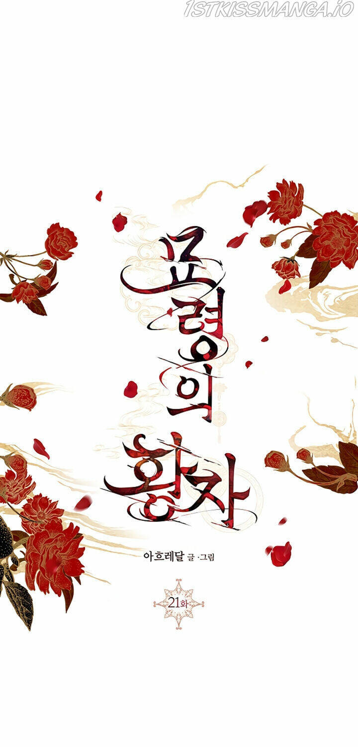 Chương 21.2 - Trang 3