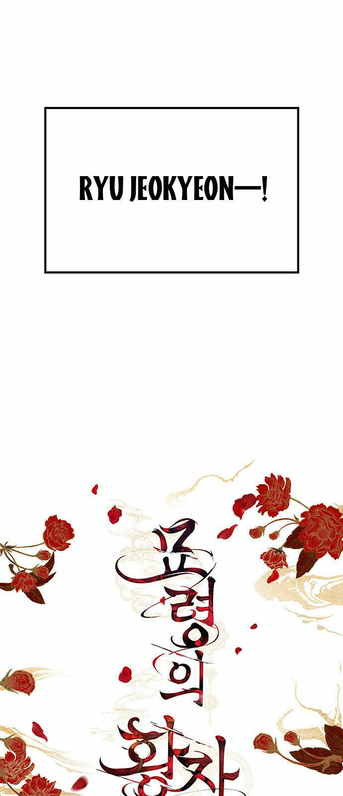 Chương 24.1 - Trang 39