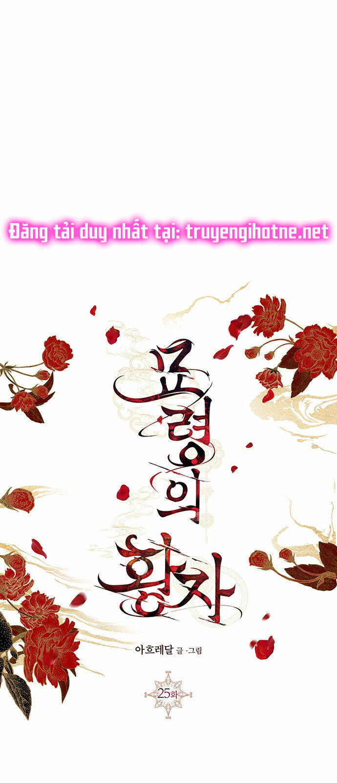 Chương 25.1 - Trang 55