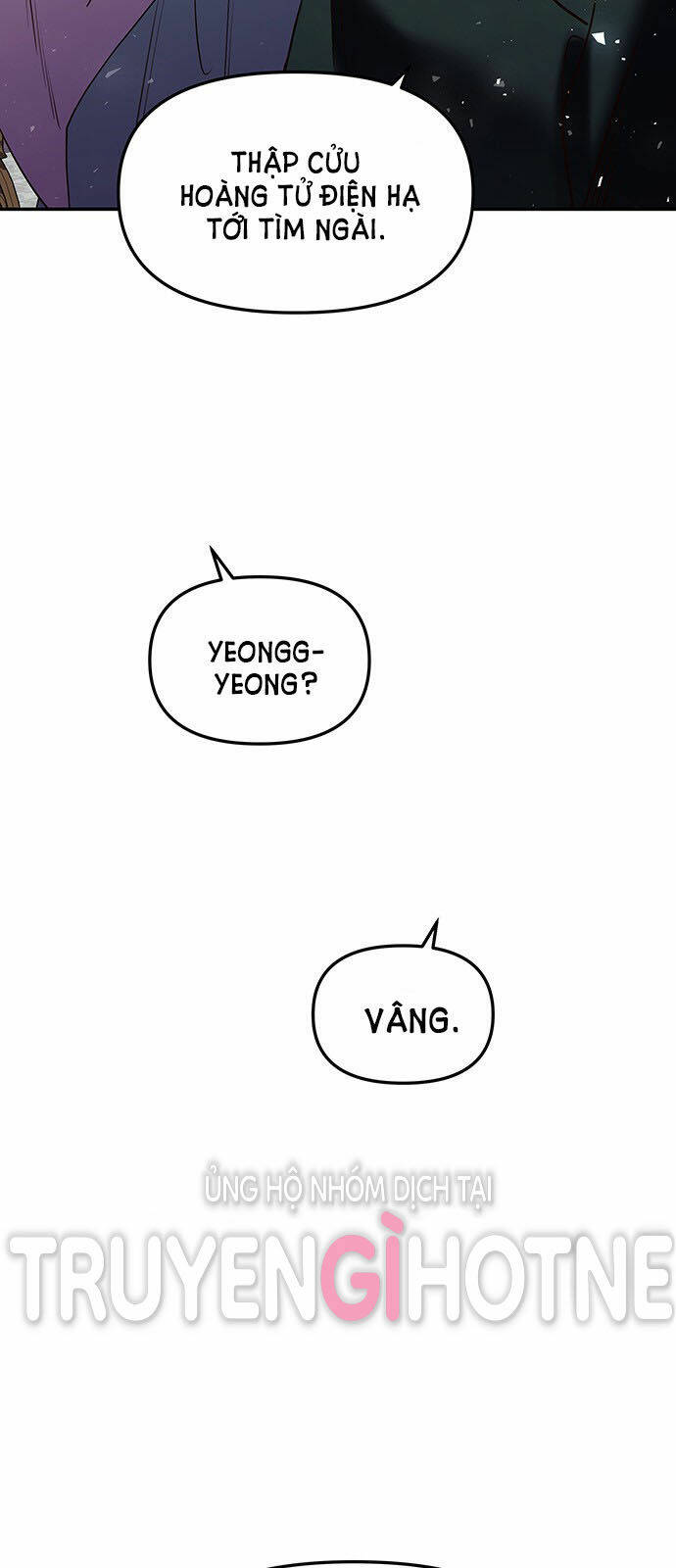 Chương 25.1 - Trang 7