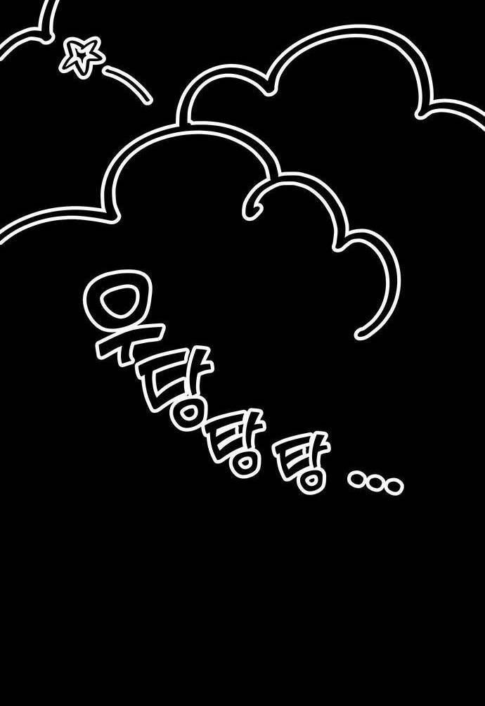 Chương 36.1 - Trang 44